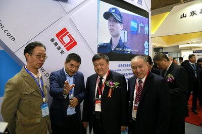 2017中国国际保安装备技术产品博览会开幕 番禺保安展台引人注目